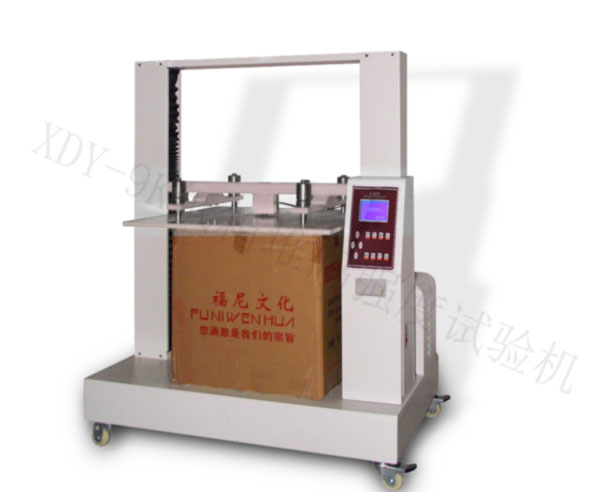 濟南賽成XDY-9K紙箱抗壓堆碼試驗儀器 濟南賽成XDY-9K紙箱抗壓堆碼試驗儀器